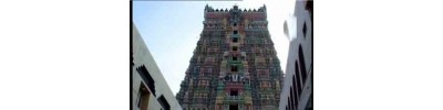 099. திருவில்லிபுத்தூர்
